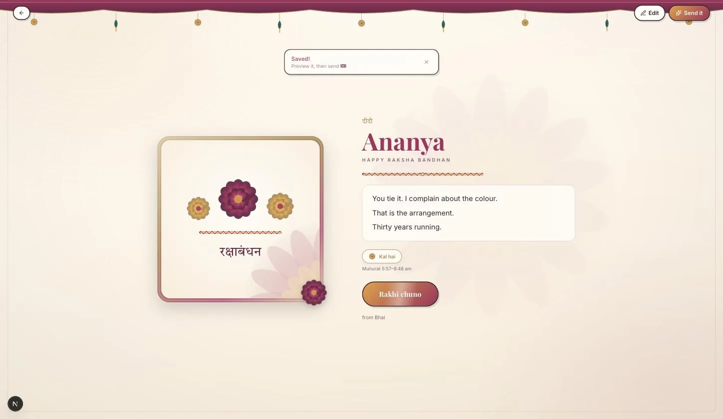 The finished page in preview, addressed to Ananya
