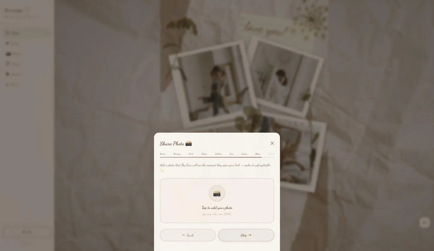 The Share Photo page, with its Skip button