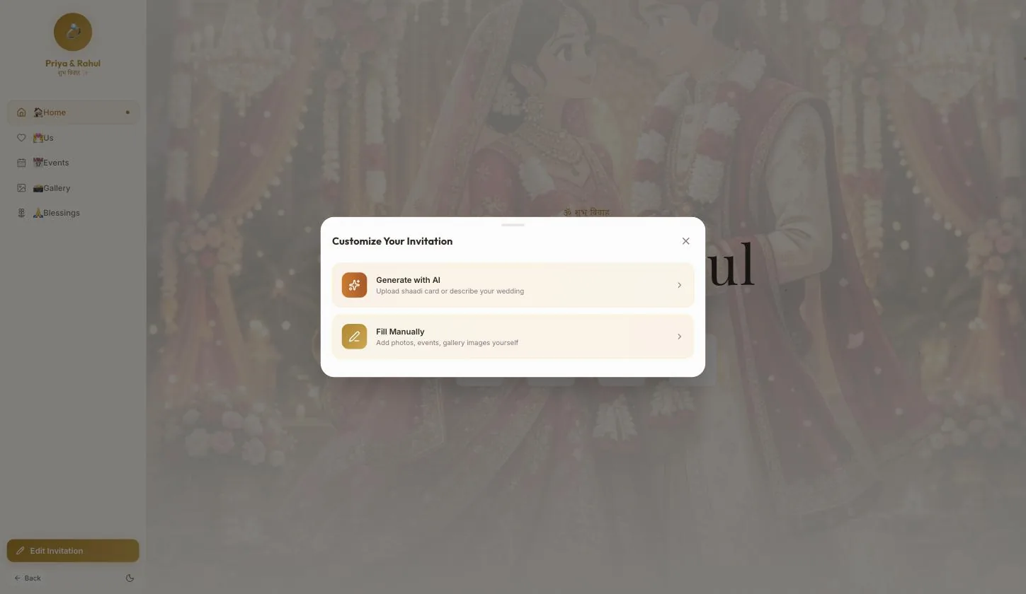 Customize Your Invitation — Generate with AI, or Fill Manually